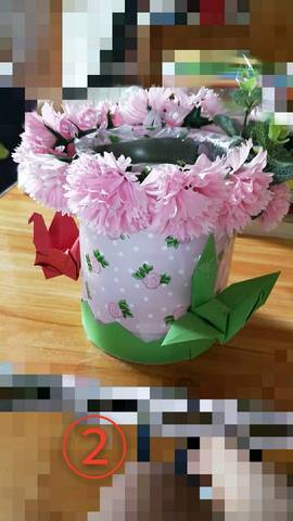 journal_insert_pic_1077488017