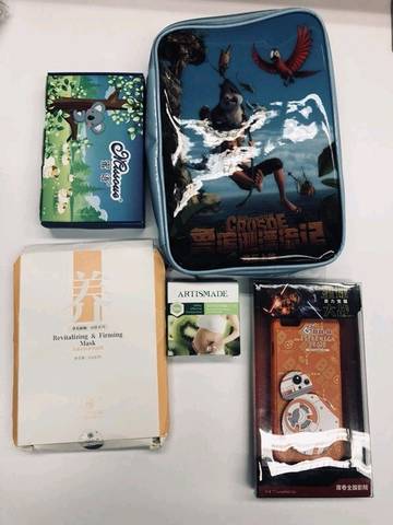 journal_insert_pic_1078070890