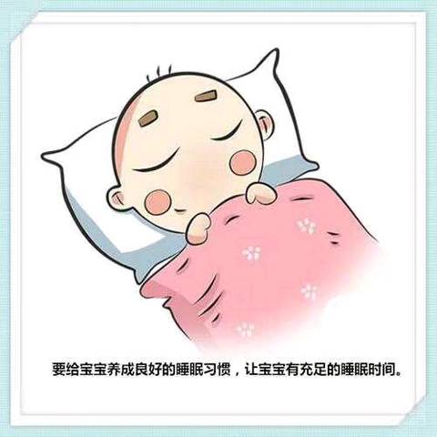 journal_insert_pic_1078650525