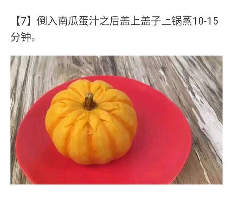journal_insert_pic_1082188823