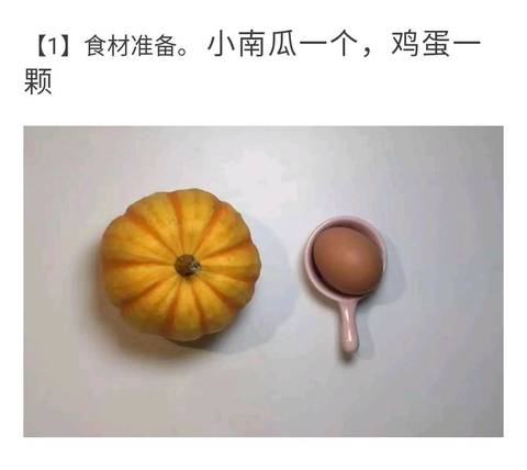 journal_insert_pic_1082188796