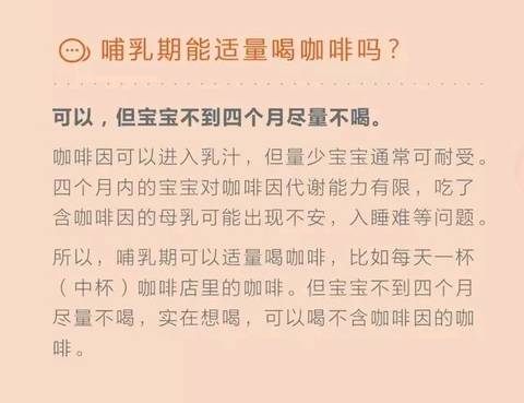journal_insert_pic_1081733203