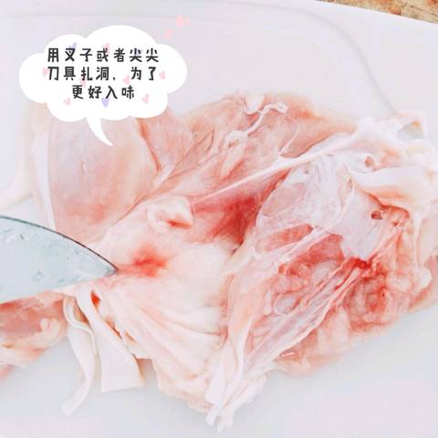 journal_insert_pic_1082671239