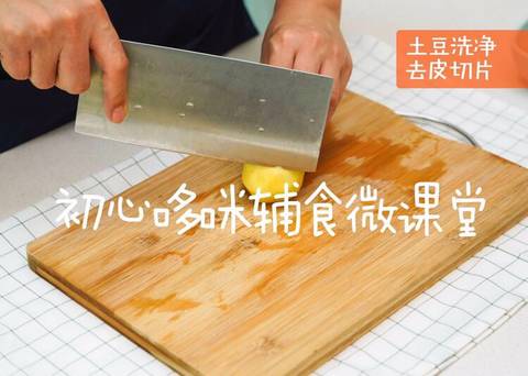 journal_insert_pic_1082657886