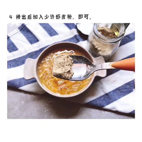 journal_insert_pic_1083189018