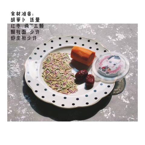 journal_insert_pic_1083188997