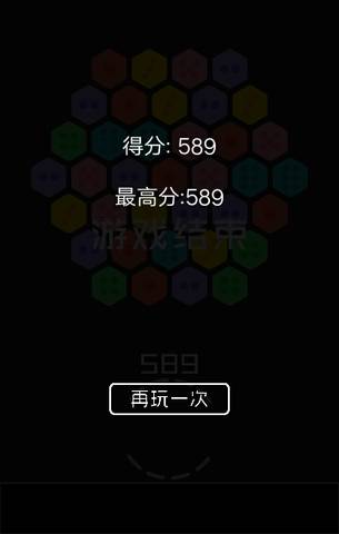 journal_insert_pic_1088171579