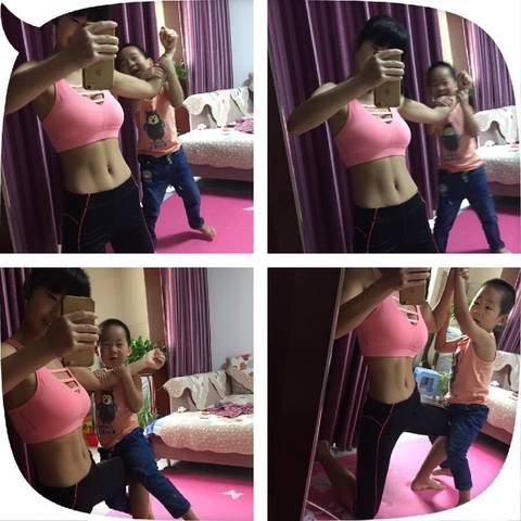 journal_insert_pic_1089051232