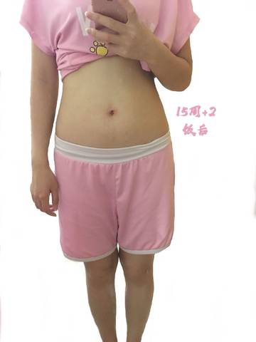 journal_insert_pic_1088873543