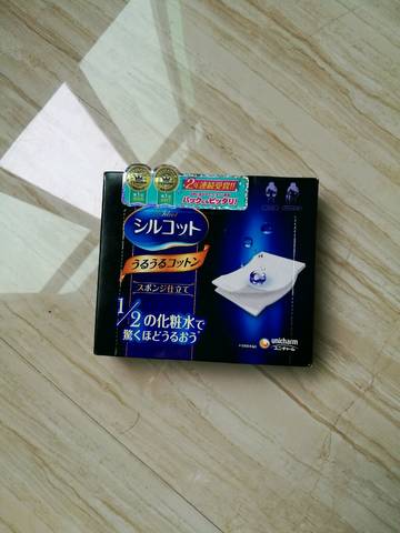 journal_insert_pic_1091172653