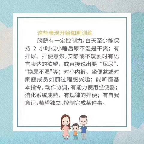 journal_insert_pic_1094549057
