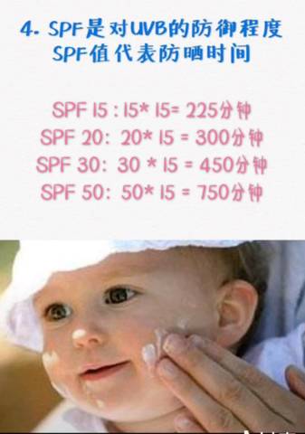 journal_insert_pic_1094772414