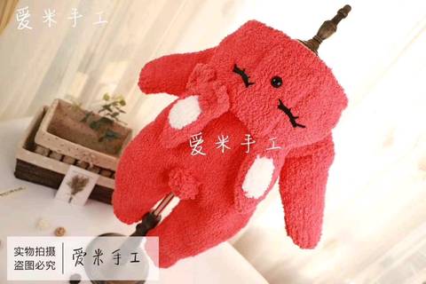 journal_insert_pic_1094483764