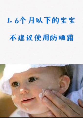 journal_insert_pic_1094772406