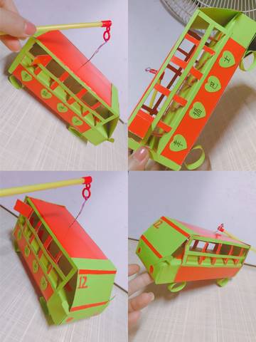 journal_insert_pic_1096160423
