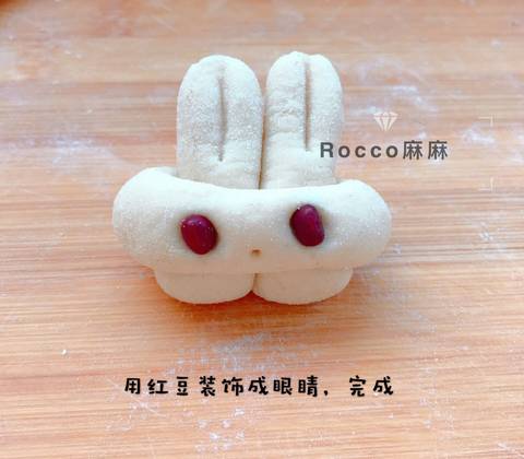 journal_insert_pic_1099566645