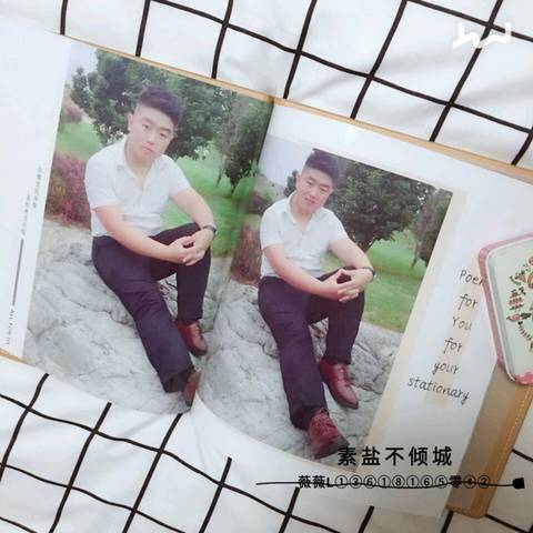 journal_insert_pic_1099716944