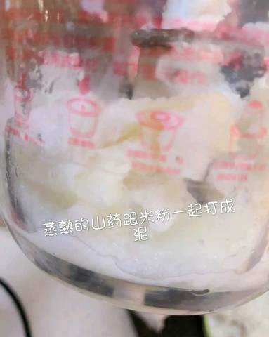 journal_insert_pic_1099591451