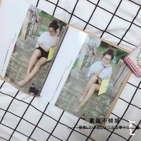 journal_insert_pic_1099716929