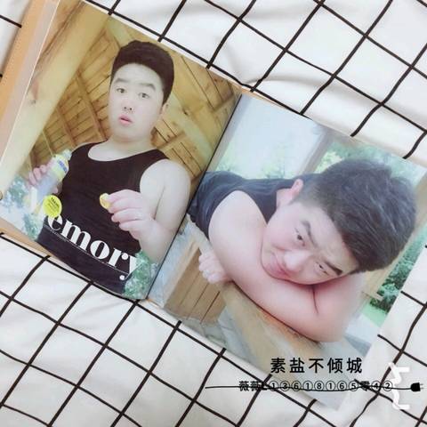 journal_insert_pic_1099716897
