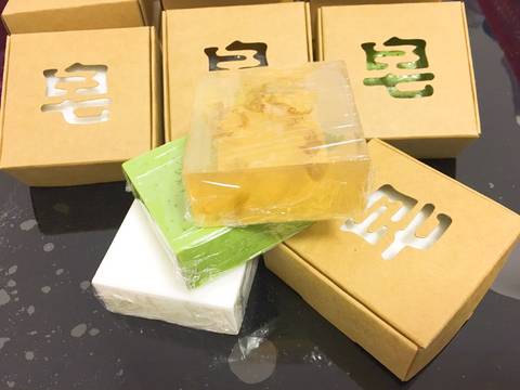 journal_insert_pic_1100168294