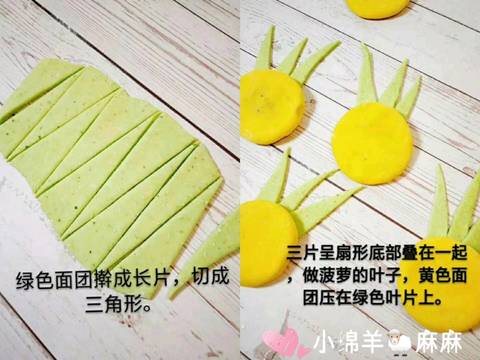 journal_insert_pic_1102642963