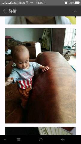 journal_insert_pic_1105344938