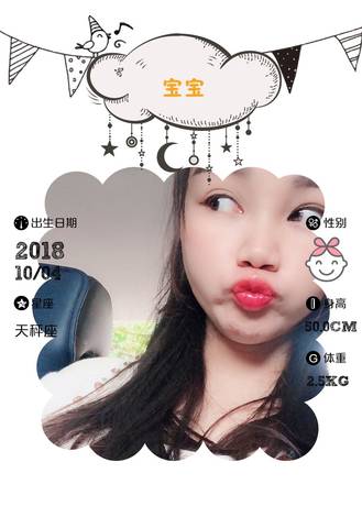 journal_insert_pic_1105063397