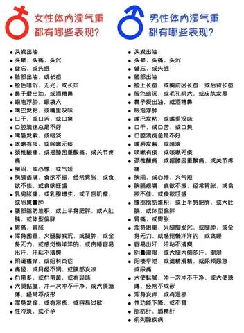journal_insert_pic_1107876261