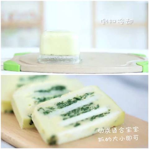 journal_insert_pic_1110701157