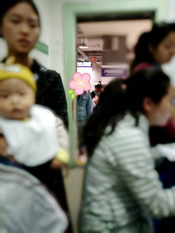 journal_insert_pic_1112129843