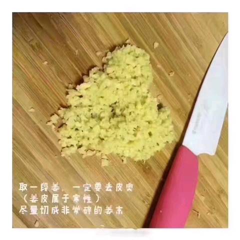 journal_insert_pic_1114822597