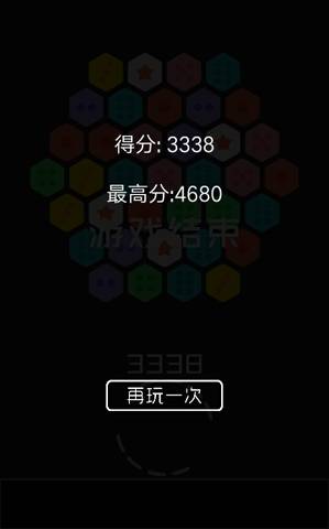 journal_insert_pic_1116645385
