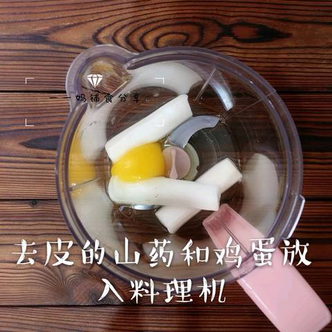 journal_insert_pic_1116486298