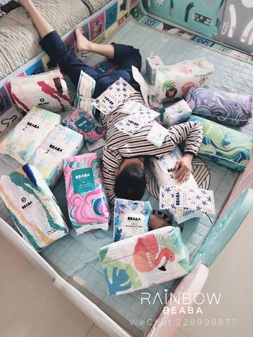 journal_insert_pic_1117256799