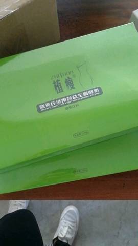journal_insert_pic_1121859805