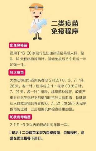 journal_insert_pic_1122328746