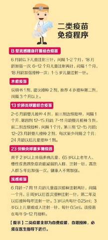 journal_insert_pic_1122328731