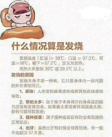 journal_insert_pic_1122911926