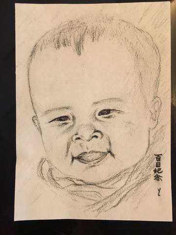 journal_insert_pic_1124983277