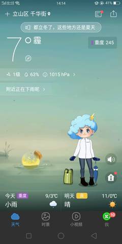 journal_insert_pic_1126831127