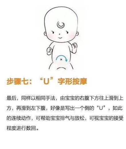 journal_insert_pic_1127070718