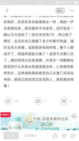 journal_insert_pic_1127051466