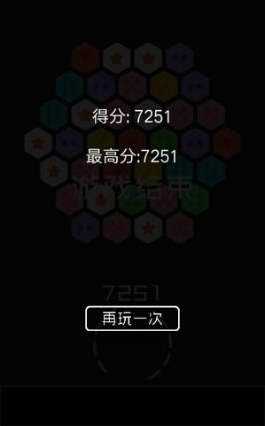 journal_insert_pic_1129229629