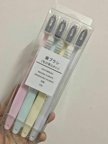 journal_insert_pic_1128708785