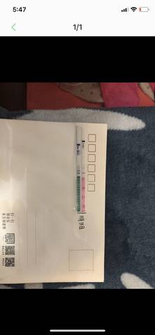 journal_insert_pic_1129048623
