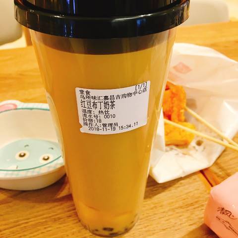 journal_insert_pic_1133021291