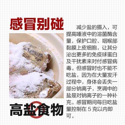 journal_insert_pic_1134957105