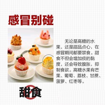 journal_insert_pic_1134957082