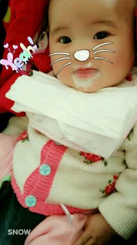 journal_insert_pic_1135776571
